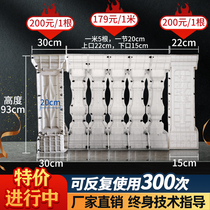 Roman column cast-in-place fence mold Cement column square vase railing Villa balcony railing PP model template
