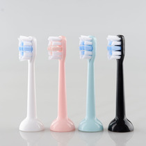 Suitable for AUX Oaks electric toothbrush head ACE-4231A1 replacement universal brush head HD10