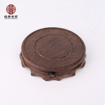 Round purple sand solid wooden vase fittings base chicken fin cup cup vase base