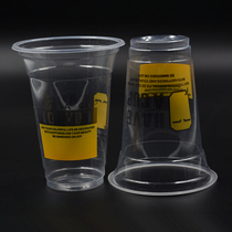 360 400 450 500 700ml Disposable Plastic Milk Tea Juice Beverage Soy Milk Cup 2000 Only