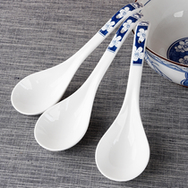 Japanese large ceramic soup spoon household porcelain spoon long handle soup spoon spoon spoon spoon Jingdezhen blue and white porcelain spoon