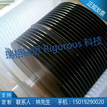 Single-throw 1 2 3 4 6 8 12-inch single-sided polished silicon wafer high-purity monocrystalline silicon coated electron microscope substrate