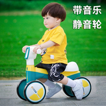 Music children balance car Baby Scooter slippery step toddler week and a half toy car 82 height above