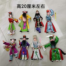 Chaoshan handicraft furnishing supplies Chenghai yarding handmade cloth eight - fairy set