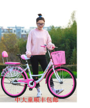 Ballet middle school boy bicycle female student super light work 20 inch 24 inch 26 inch commuter adult