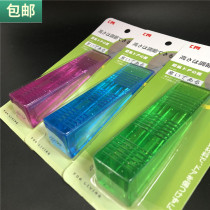 Safety door plug Windproof door card anti-pinch hand door blocking door windshield door top door tongue door wedge