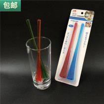  Dual-use straw Juice mixing spoon 19cm Milk tea mixing stick Lemon tea mixing straw drinking tube