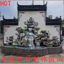 Rockery landscaping stone natural original stone flowing water fountain Villa courtyard fish pond large thousand layer stone barge slope protection Stone