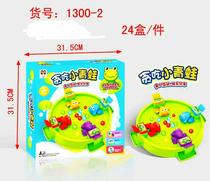 Four people playing fun childrens parent-child desktop Puzzle Interactive Greed Eating Frog Snatched 1300-2 Puzzle Toy Mixed Batch