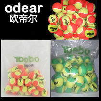 odear Zhimai Tennis Childrens Transition Ball Soft Ball Student Beginner Short Decompression Unpressurized Color Training Ball