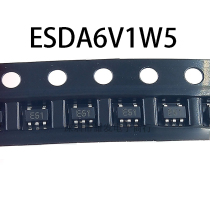 Original ESDA6V1W5 ESD TVS Electrostatic protection tube patch SOT23-5 silk screen E61 brand new