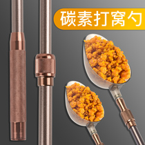 Long throw woking spoon Fishing long rod Telescopic rod Woking device Precision woking artifact Carbon rod rock fishing bait throwing spoon