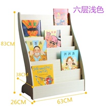 Magazine rack Promotional material rack Display shelf Book and newspaper shelf Wooden display rack Storage floor newspaper newspaper newspaper stand