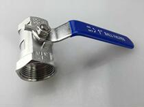 Steamer water drain valve cooking noodle stove drain valve drain valve drain switch noodle stove 1 inch DN25