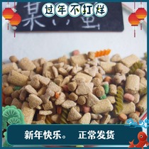 chipmung brand synthetic mixed staple food feed mazurui triangle bulgus wiba schenchen belgium vk