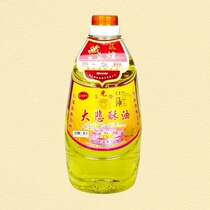 Lian Guanglong great sorrow ghee environmental protection smoke-free for Buddha lighting pure natural liquid oil 2L ghee wholesale