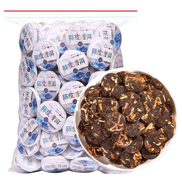 陈皮普洱 Chenpi Pu'er Tea 200g (50 packs) 陈皮普洱茶| Shopee Singapore