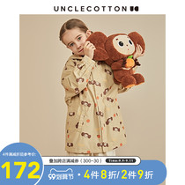 Cotton Uncle x big-eared cloth IP joint childrens autumn new three-proof hooded windbreaker womens long coat