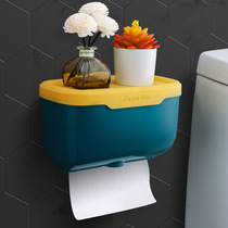 Toilet tissue box toilet paper box Wall Wall waterproof non-punching rack bathroom toilet paper roll box shelf