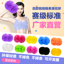 The cheerleader's hand flower white matte cheerleading flower ball double head flower competition handle aerobics sports dance