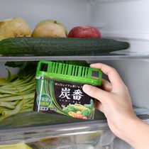 Japan imported refrigerator deodorant deodorant antibacterial household strong bamboo charcoal bag fresh deodorant deodorant box