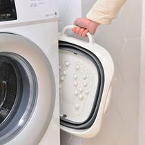 Japanese folding foot bucket plastic foot bath basin household calf massage foot washing artifact telescopic portable foot tub