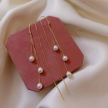 Long Section Pearl Earline 2022 New Tide Display Face Slim Earrings Temperament Fashion Superior Sense Multi Chain Ear Accessories