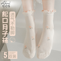 Moon Socks Postnatal Spring Autumn Pineal Pure Cotton Summer Thinly Long Cylinder Pregnant stockings Children in summer Maternity midbarrel socks