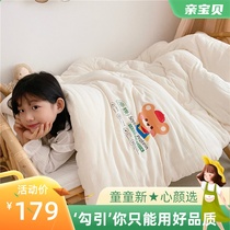 Toddler quilt A original cotton cloth baby silent soybean fiber quilt core spring and autumn is warm winter quilt childrens bedding