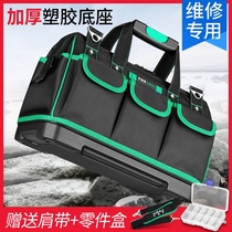 Electrician Private kit Mens multifunctional maintenance Installation Canvas Ultra Large thickened Wearable cashier bag Small portable