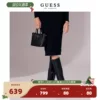 Товары от guess官方旗舰店