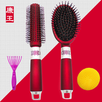 Wedding comb airbag comb air cushion massage comb roll comb pair of rose red wedding comb festive dowry frosted surface