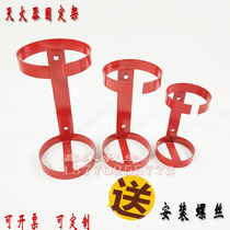 Fire extinguisher shelf fixing ring Thickened Marine vehicle carrier fixing ring Iron hook bracket Pylons