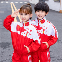 School uniform set primary school students spring and autumn sports class uniforms customized childrens junior high school kindergarten Garden uniform three sets