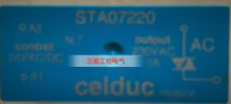New original imported Cellic solid state relay STA07220