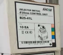 Brand new original imported button switch B25-41L