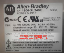 New Original Imported Allen-Bradley Solid State Relay CAT1606-XL240E