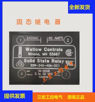 New original imported solid state relay SSR-240-40A-DC