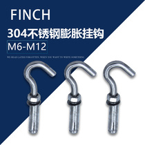 304 stainless steel expansion hook with hook expansion screw ceiling fan hook hanger iron hook M6-12MM rings screw