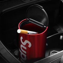 Net Red Tide brand car ashtray mens car multifunctional car aluminum alloy creative personality trend car ashtray