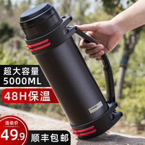 Large thermos cup mens large capacity 304 stainless steel King kettle outdoor portable travel heat insulation Cup 2-5L