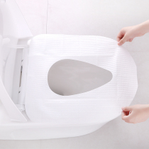 Disposable toilet cushion travel hotel non-essential seaside vacation travel travel supplies