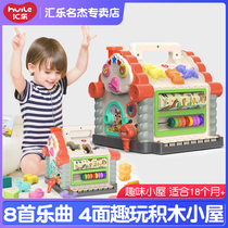 Hui Yi Toy D739 Fun Cabin Sixhedral Smart Music Pro - Intelligent Teaching Baby Multi - function Game Table Table