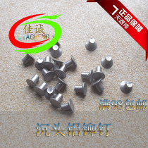 Solid countersunk head aluminum rivets Flat cone head aluminum rivets riveting diameter 4 5 series one pack starting from sale