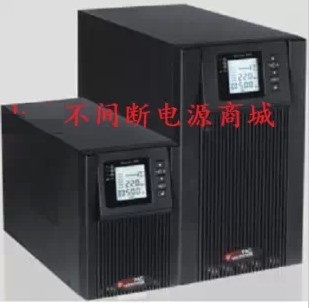 Corstal UPS Uninterruptible Power Supply YDC9101S Standard 1000VA LED LCD UPS Power Supply