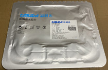  Cai Lida Medical laser film CT DR CR Radiology Printing film CLD-T CLD-E