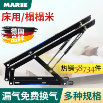 Bed with pneumatic rod pneumatic support tatami bed frame support hydraulic rod bed box lifter hydraulic rod lifting telescopic rod