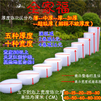 Water film packaging anti-shock collision film packaging plastic foam foam film roll foam foam film wholesale