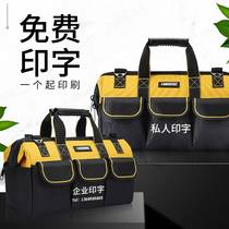 Electrician kit strong and durable portable small repair tool bag repair installation canvas thick wear-resistant storage bag