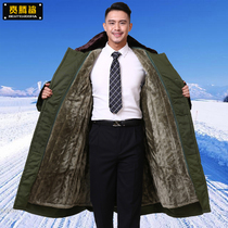 Military cotton coat mens winter thickened knee cold storage cold protection clothing Northeast warm removable cotton jacket plus velvet big cotton-padded jacket